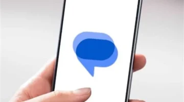 ذكرى الإسراء والمعراج.. رسائل دينية قصيرة مميزة لإرسالها عبر واتساب